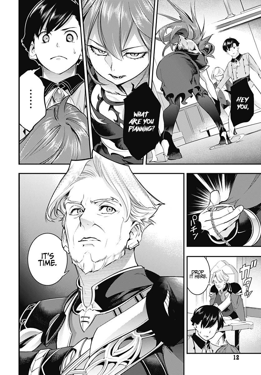World’s End Harem – Fantasia Chapter 29 - Page 10