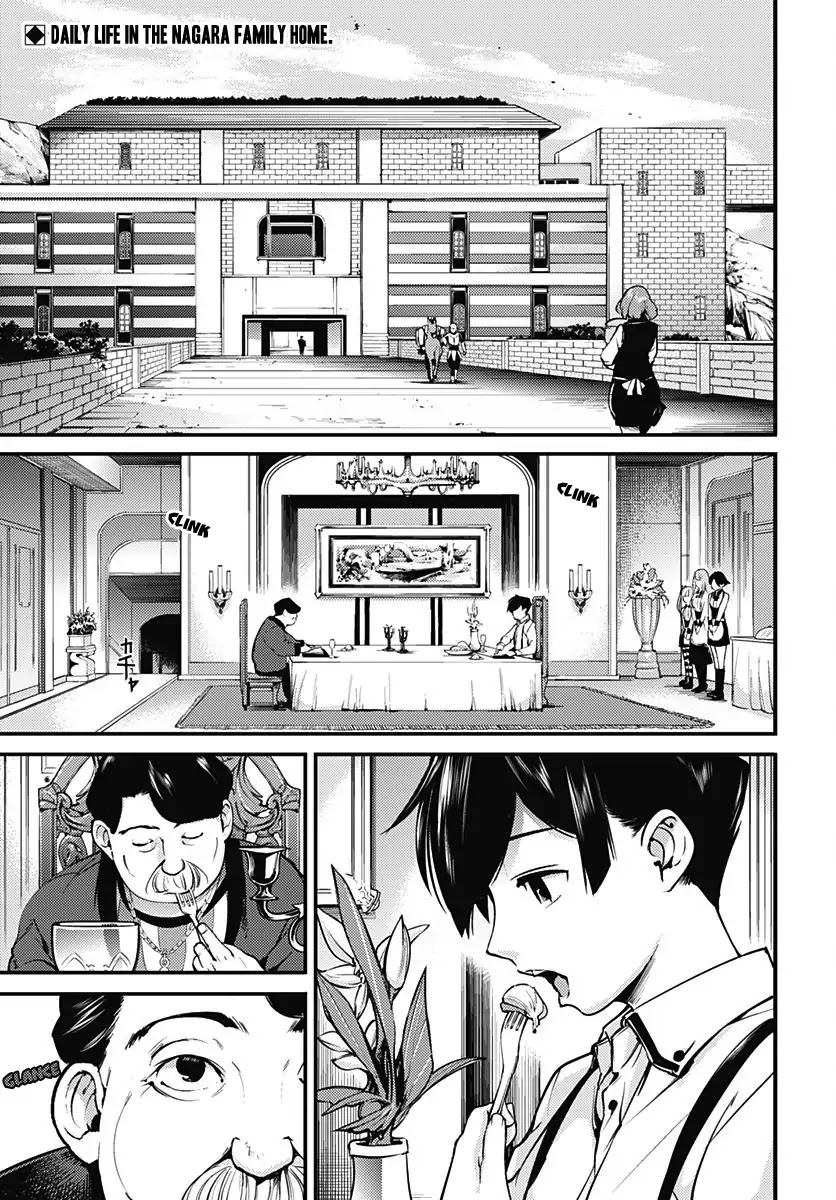 World’s End Harem – Fantasia Chapter 3 - Page 3
