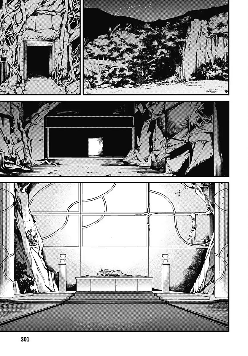World’s End Harem – Fantasia Chapter 3 - Page 37