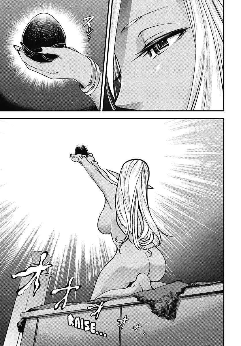 World’s End Harem – Fantasia Chapter 3 - Page 39