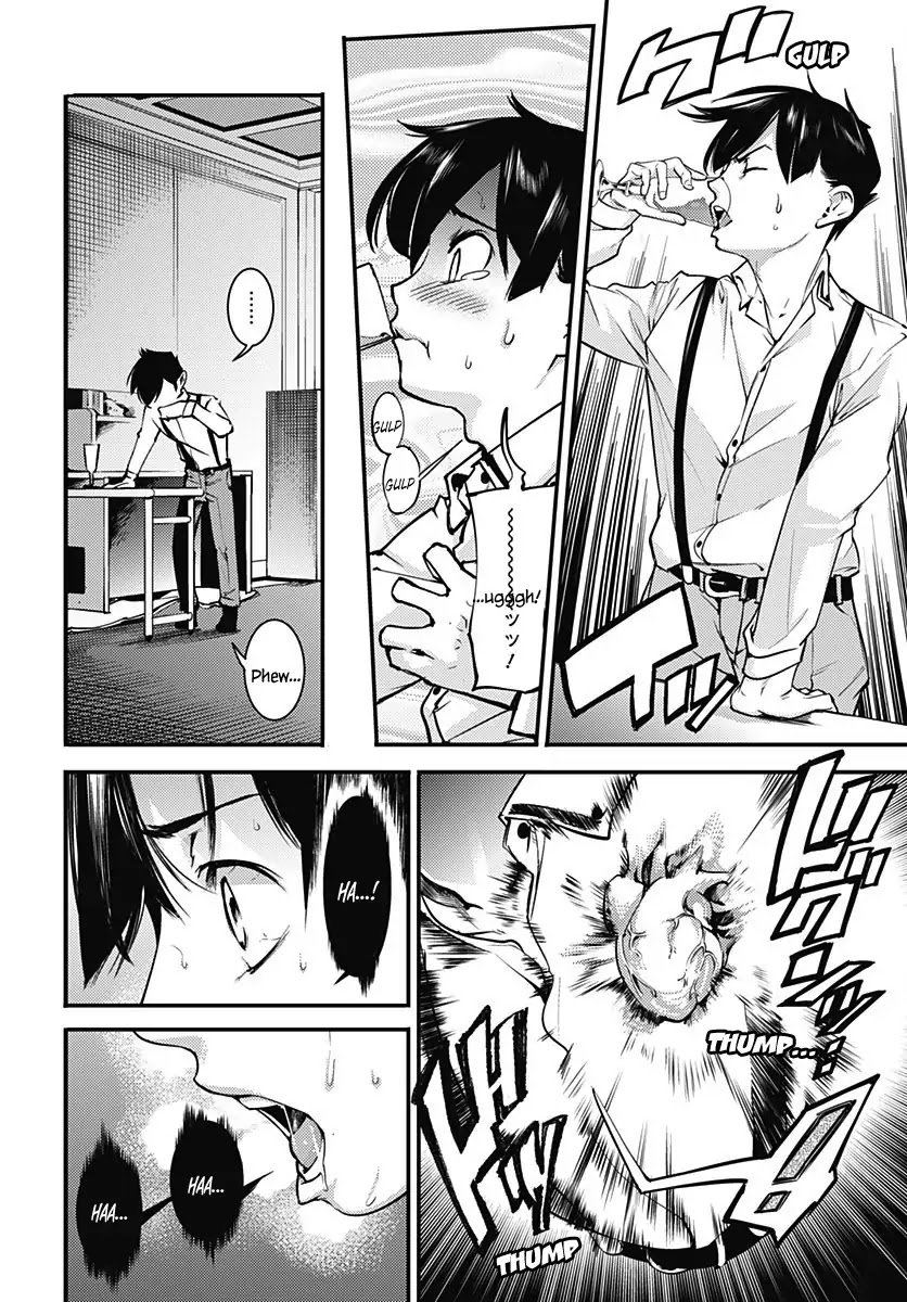 World’s End Harem – Fantasia Chapter 3 - Page 10
