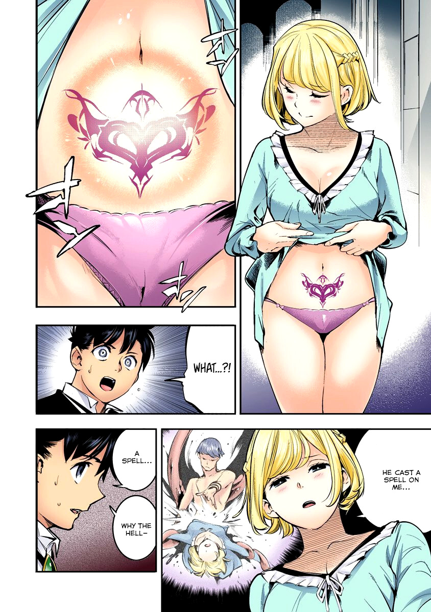 World’s End Harem – Fantasia Chapter 30 - Page 12