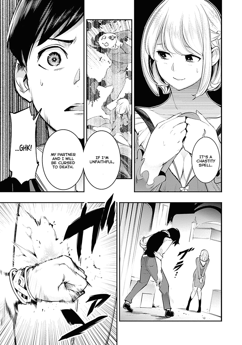 World’s End Harem – Fantasia Chapter 30 - Page 13