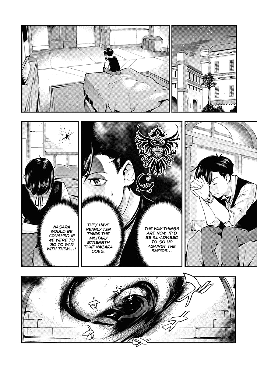 World’s End Harem – Fantasia Chapter 30 - Page 16