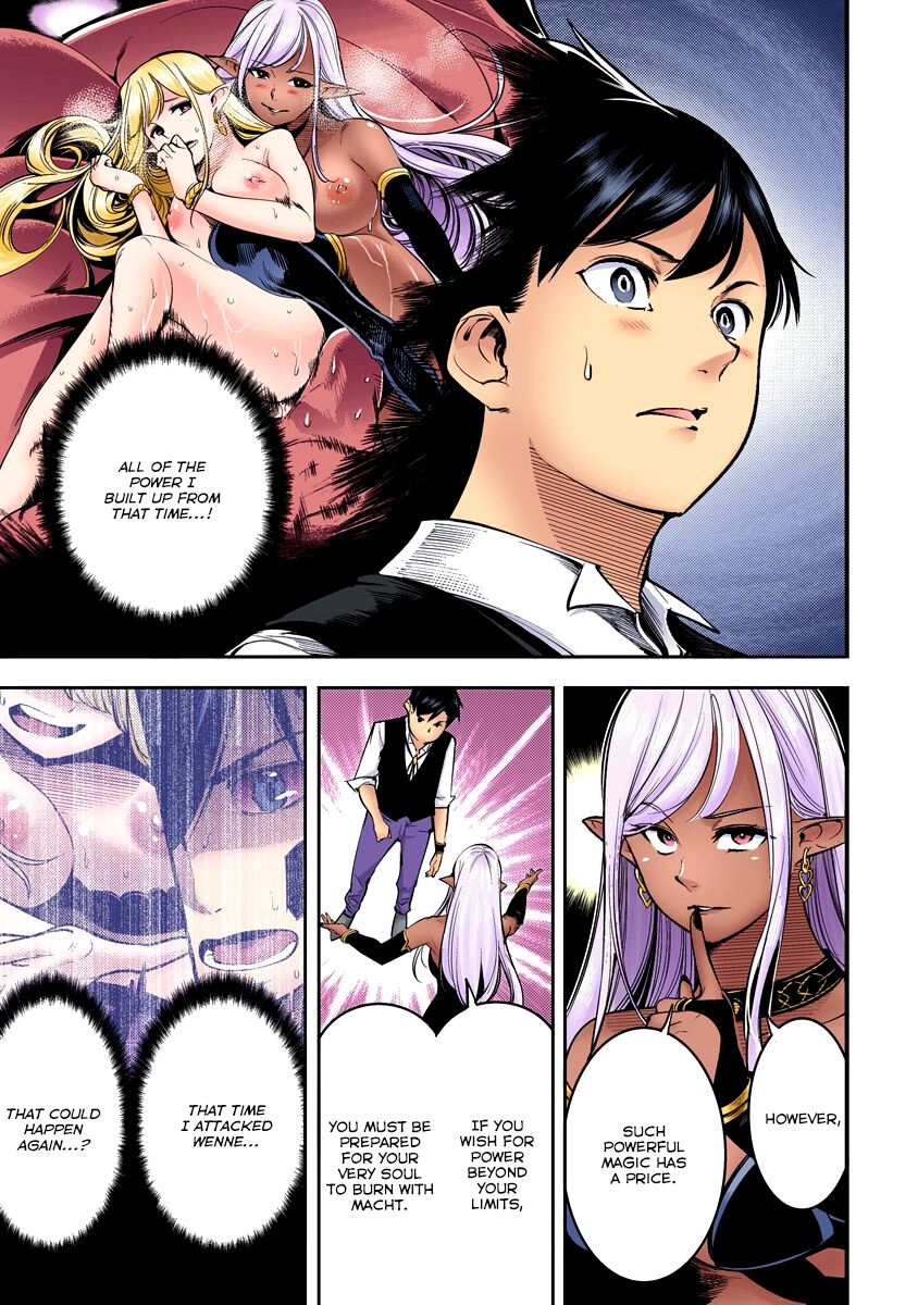 World’s End Harem – Fantasia Chapter 30 - Page 25