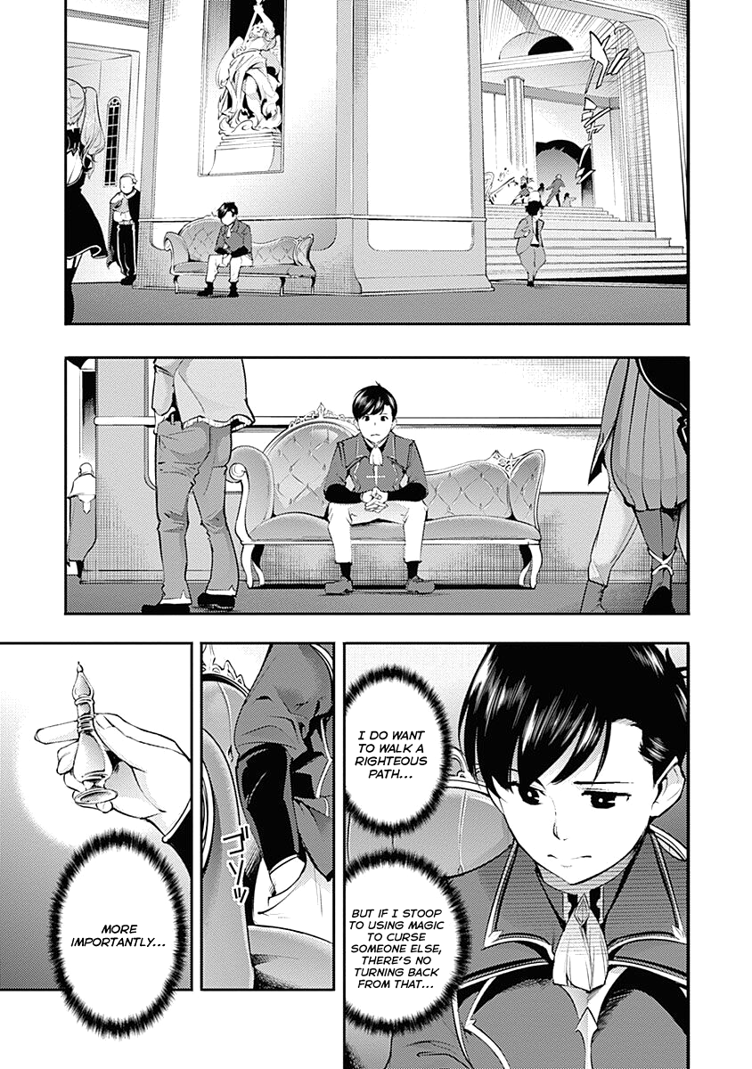 World’s End Harem – Fantasia Chapter 30 - Page 35