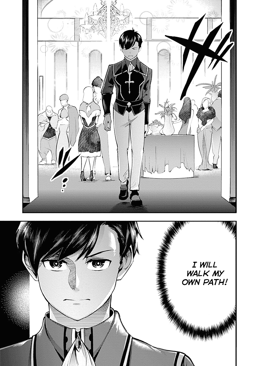 World’s End Harem – Fantasia Chapter 30 - Page 39