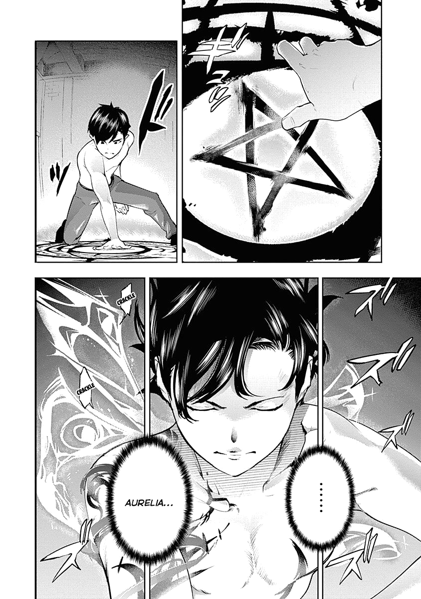 World’s End Harem – Fantasia Chapter 30 - Page 42