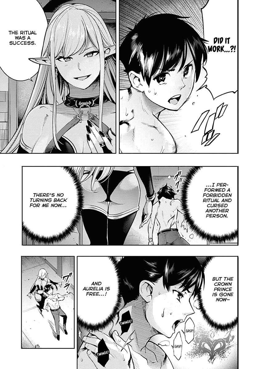 World’s End Harem – Fantasia Chapter 31 - Page 11
