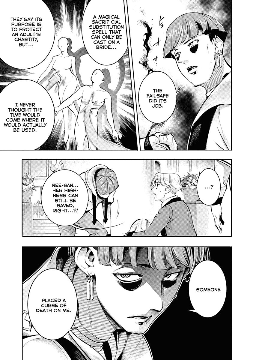 World’s End Harem – Fantasia Chapter 31 - Page 17