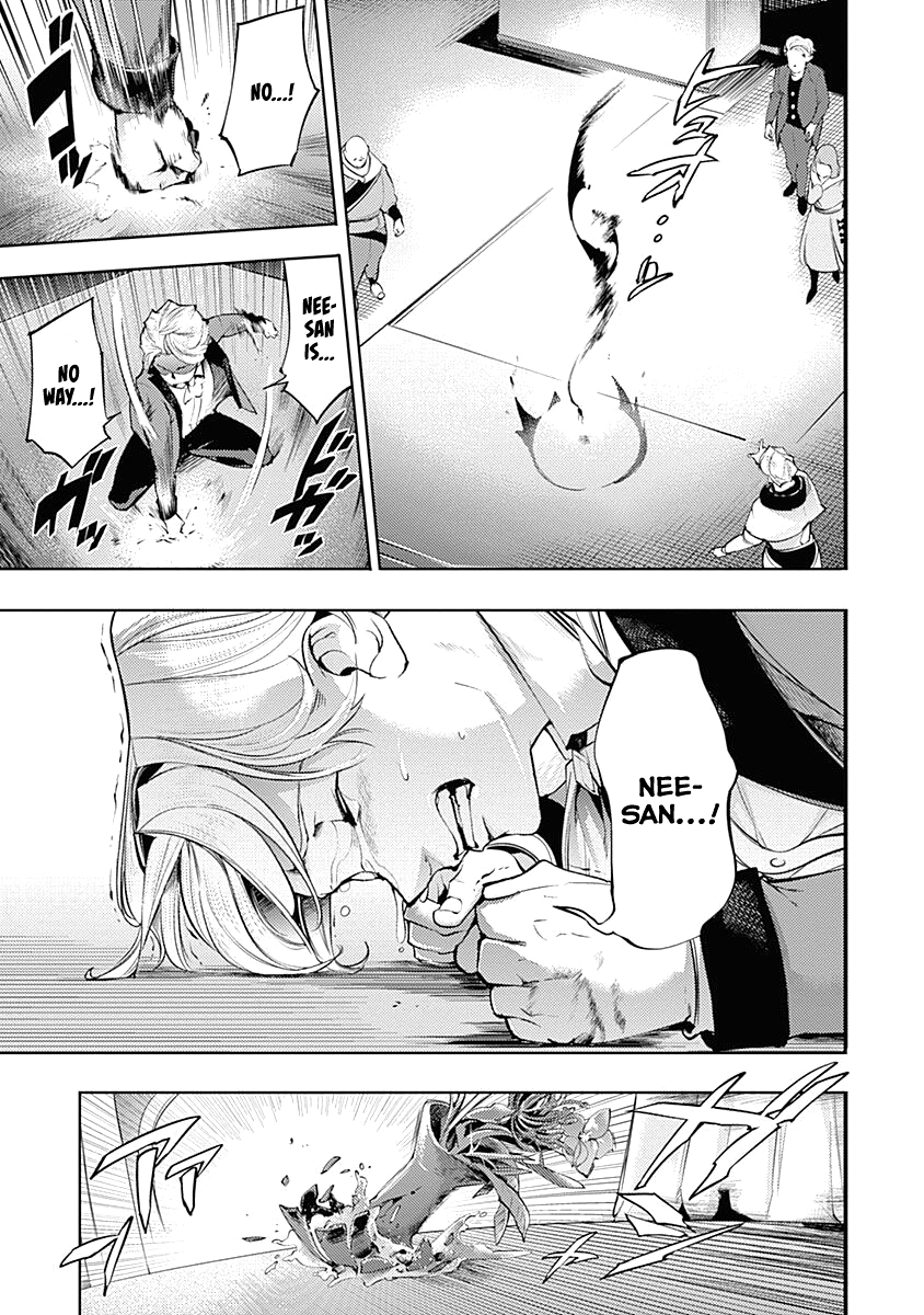 World’s End Harem – Fantasia Chapter 31 - Page 21