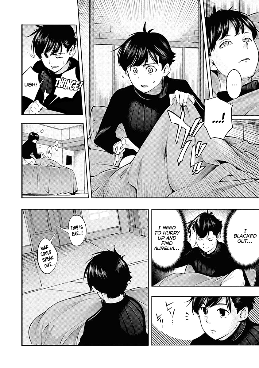 World’s End Harem – Fantasia Chapter 31 - Page 24