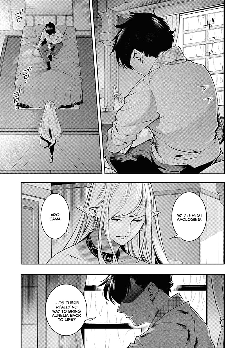 World’s End Harem – Fantasia Chapter 31 - Page 29