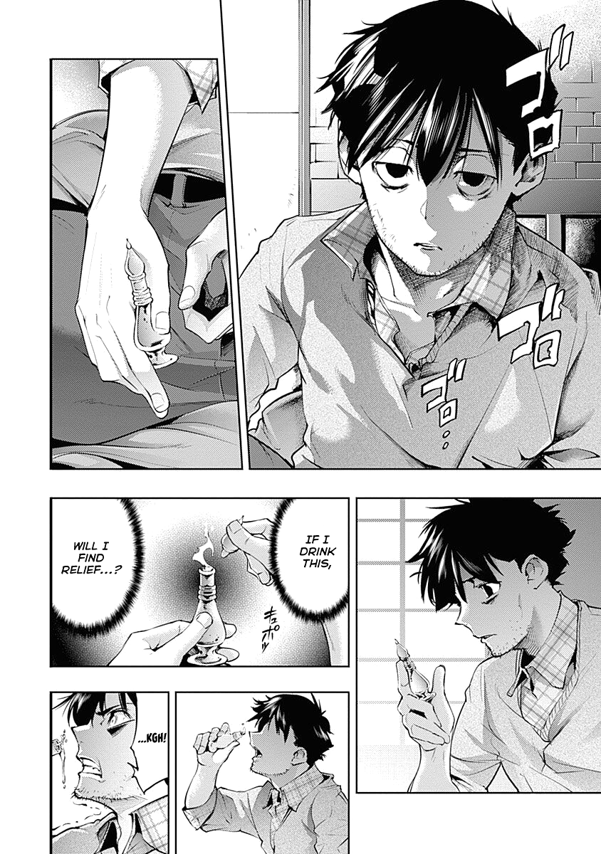 World’s End Harem – Fantasia Chapter 31 - Page 32