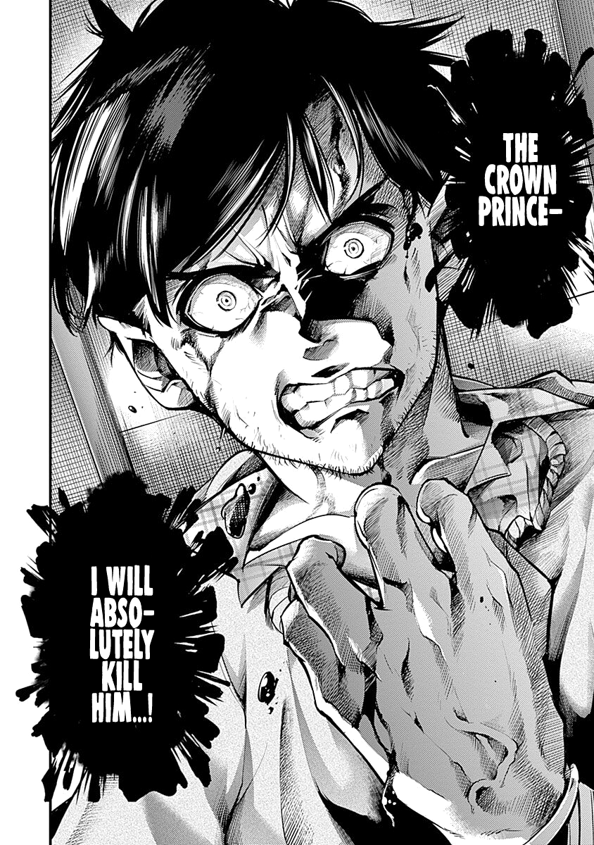 World’s End Harem – Fantasia Chapter 31 - Page 34