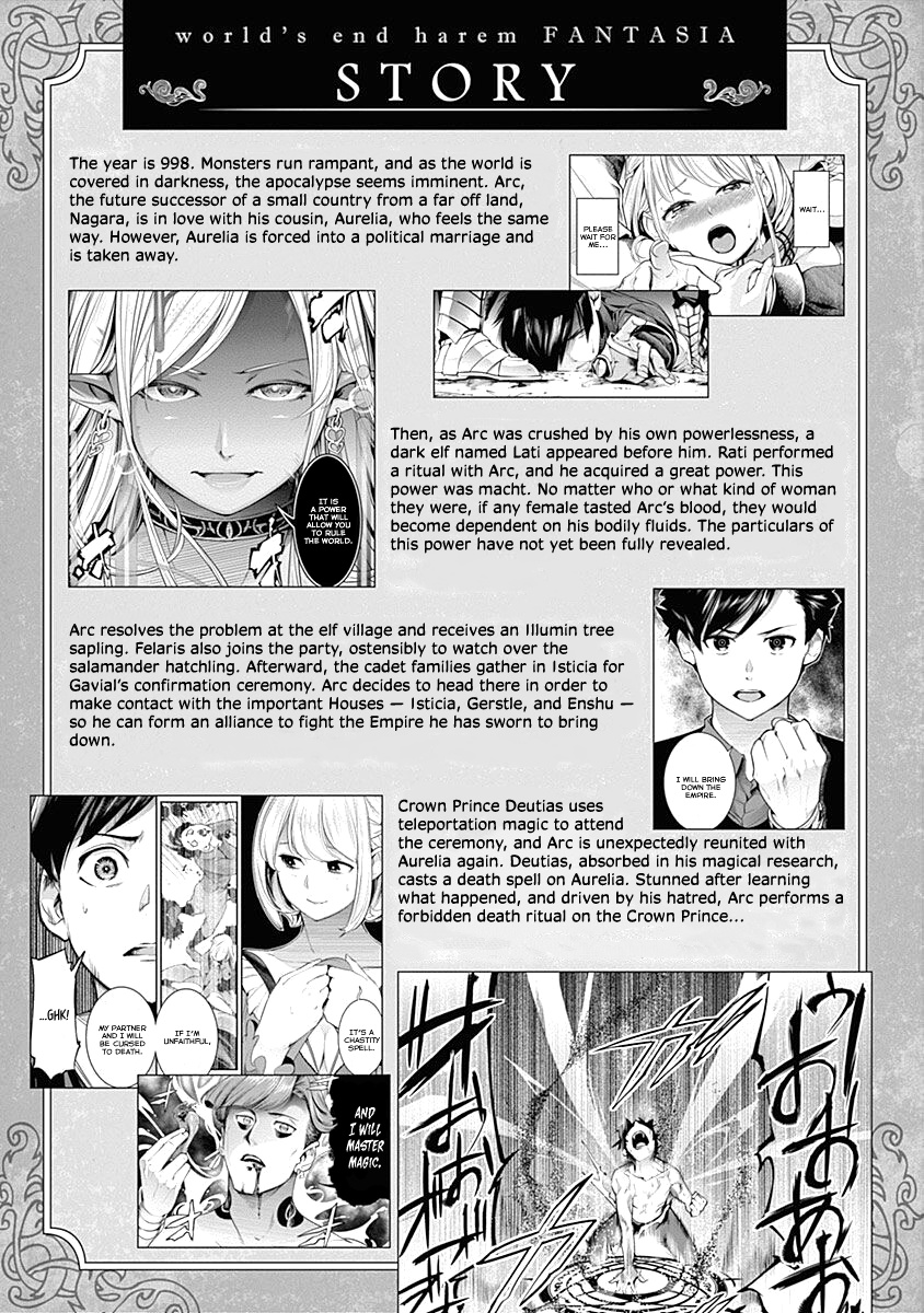 World’s End Harem – Fantasia Chapter 31 - Page 5