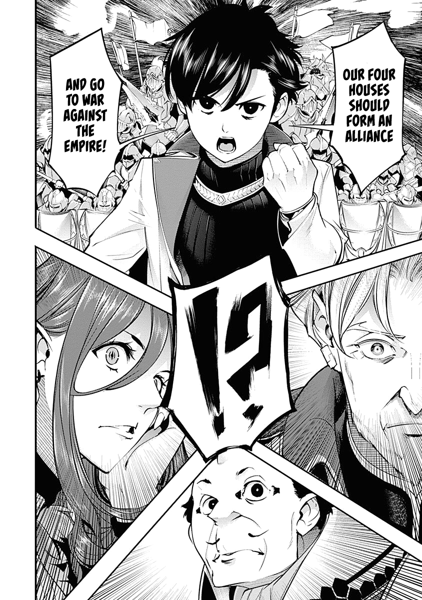 World’s End Harem – Fantasia Chapter 31 - Page 42