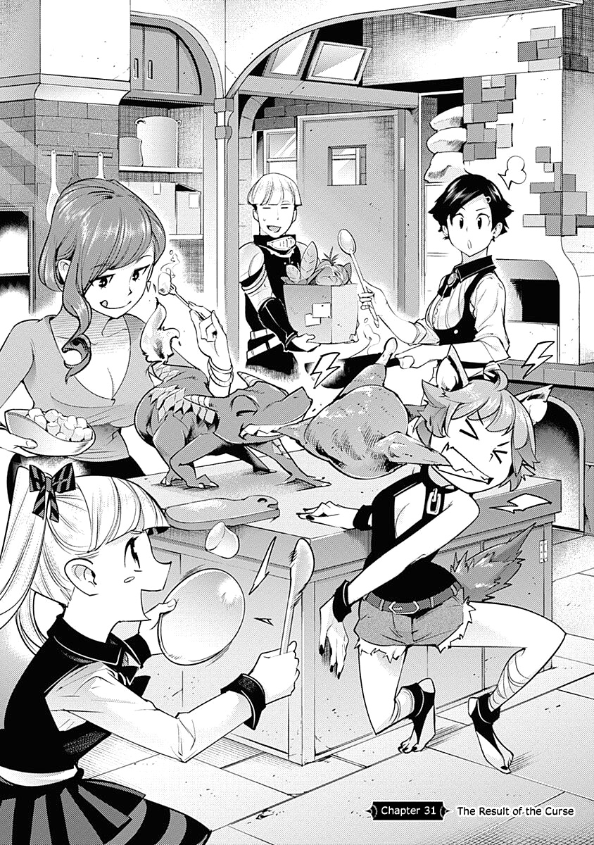 World’s End Harem – Fantasia Chapter 31 - Page 9
