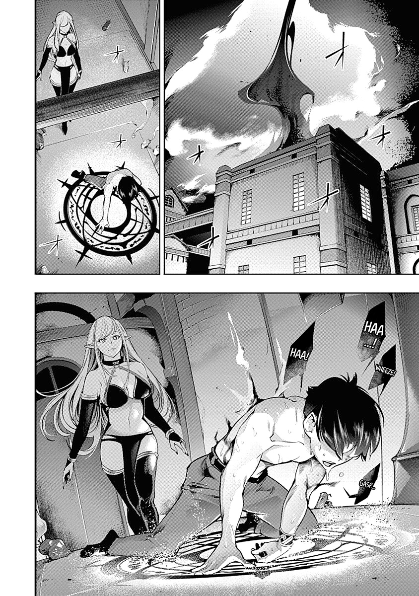 World’s End Harem – Fantasia Chapter 31 - Page 10