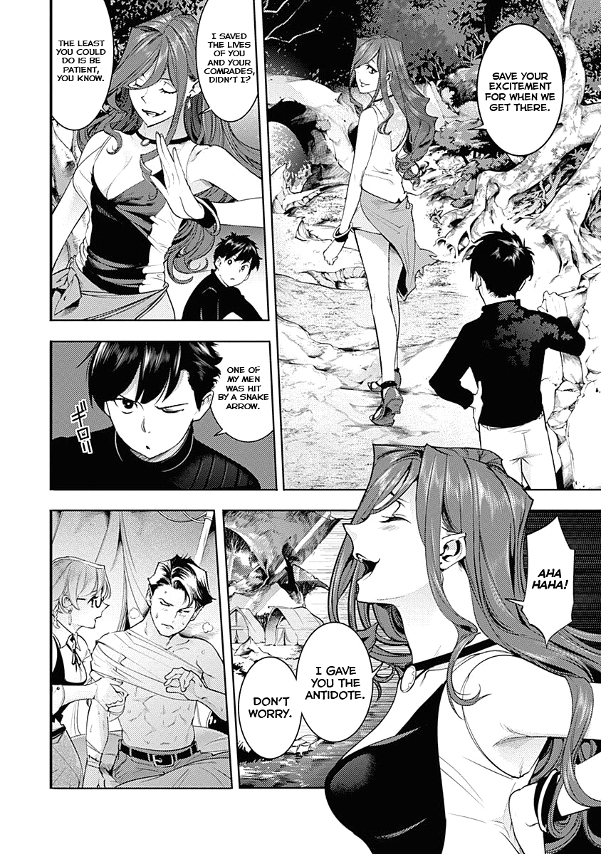 World’s End Harem – Fantasia Chapter 32 - Page 13
