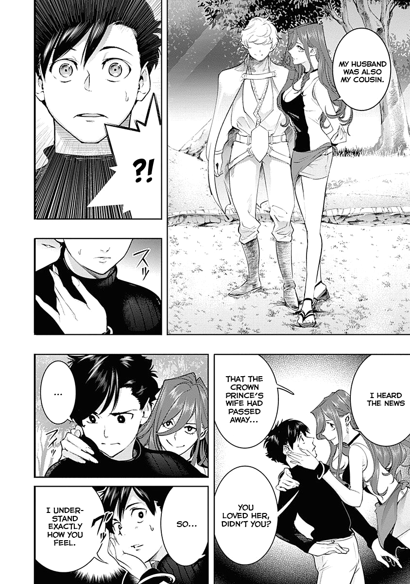 World’s End Harem – Fantasia Chapter 32 - Page 20