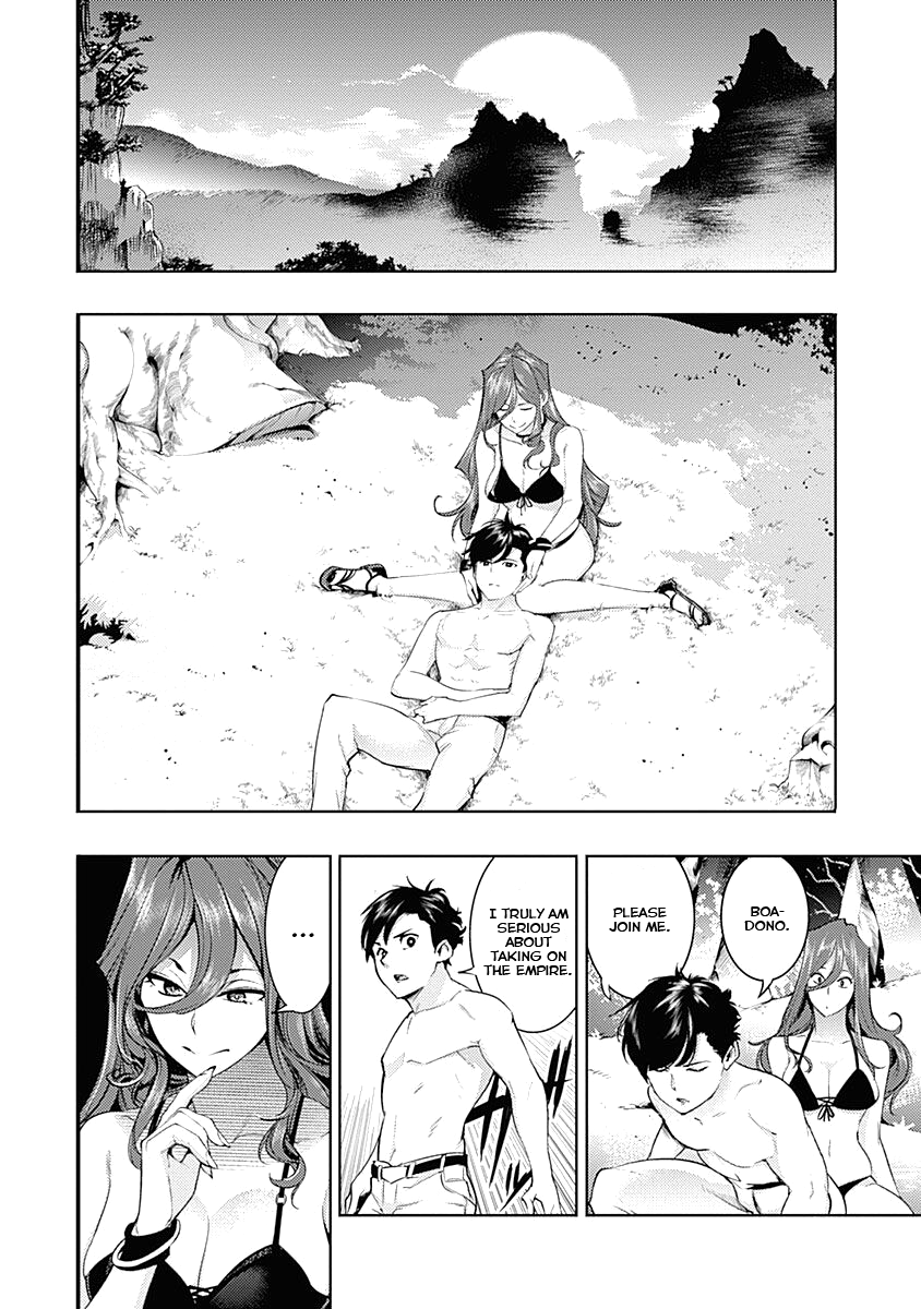 World’s End Harem – Fantasia Chapter 32 - Page 32