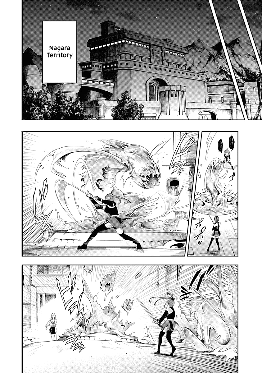 World’s End Harem – Fantasia Chapter 32 - Page 34