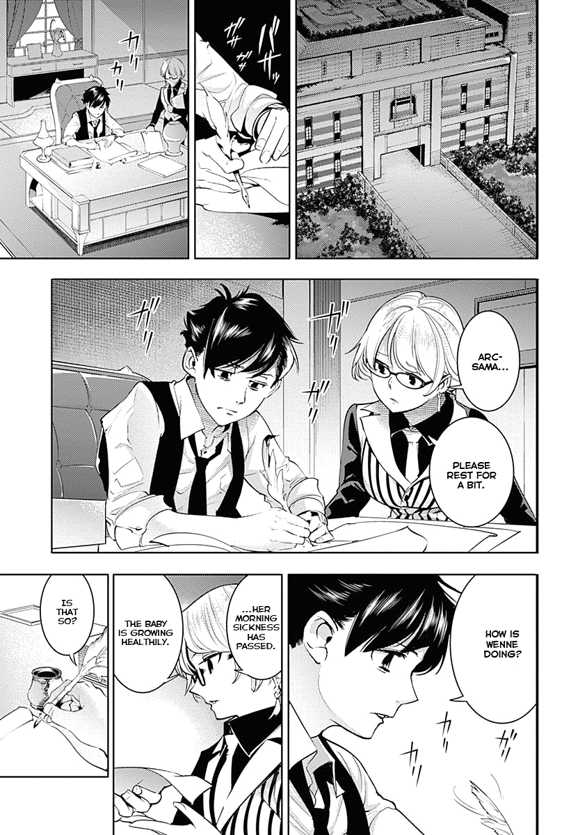World’s End Harem – Fantasia Chapter 32 - Page 37