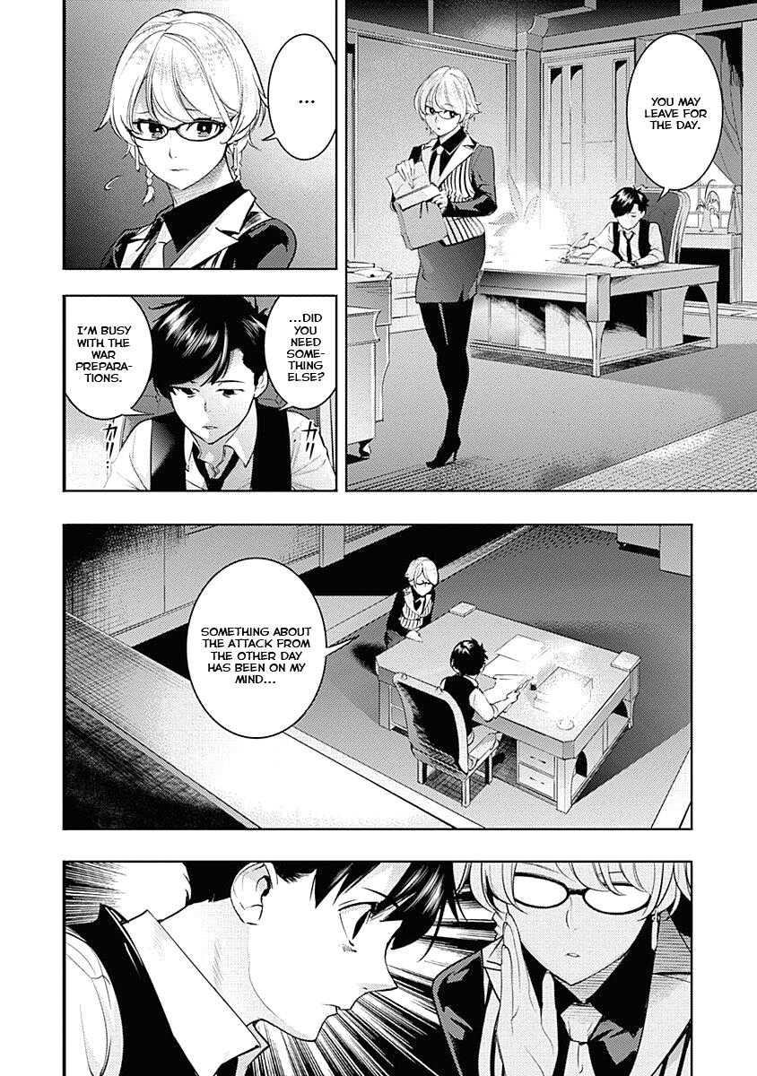 World’s End Harem – Fantasia Chapter 32 - Page 38
