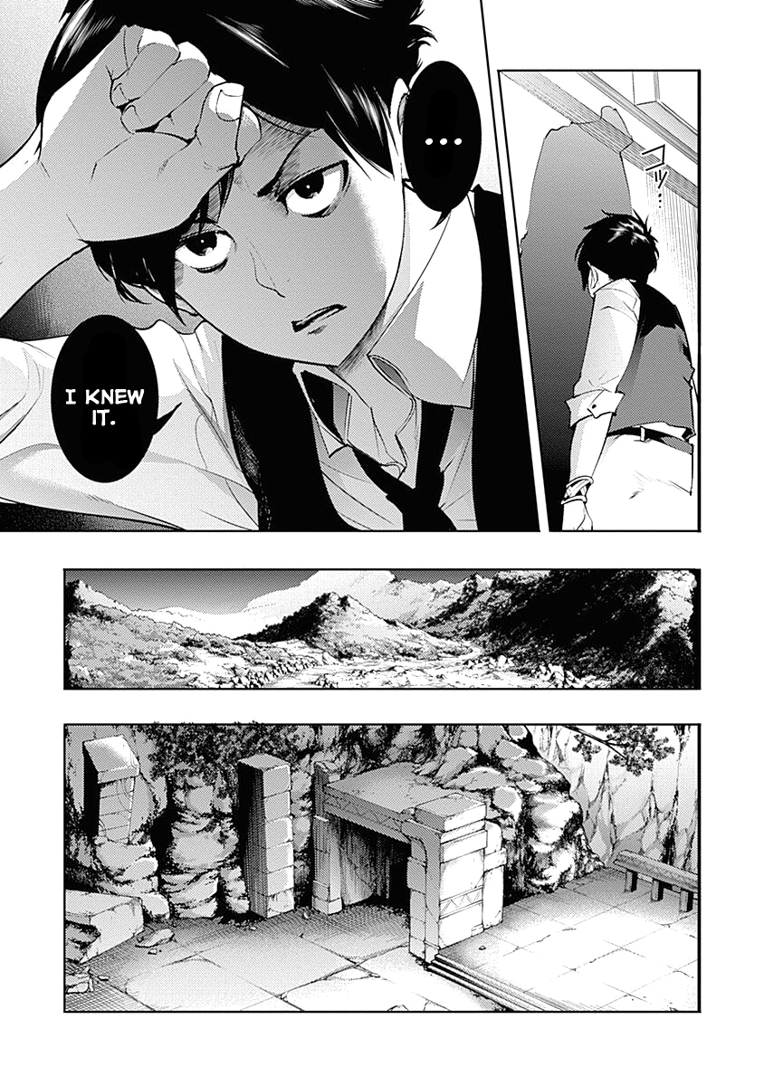 World’s End Harem – Fantasia Chapter 32 - Page 39