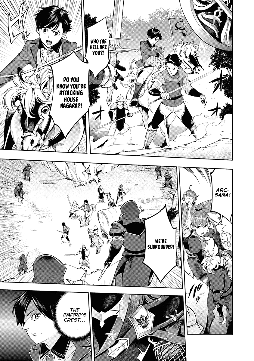World’s End Harem – Fantasia Chapter 32 - Page 5