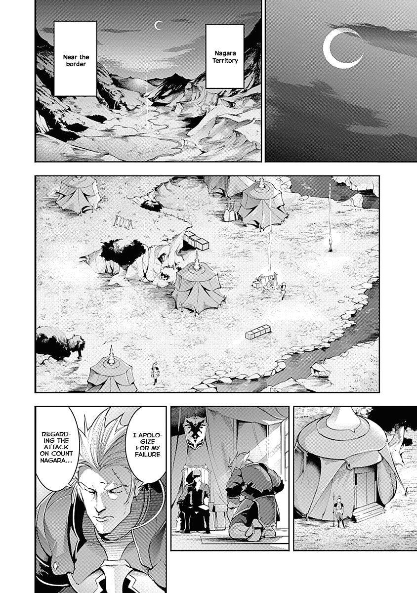 World’s End Harem – Fantasia Chapter 32 - Page 44