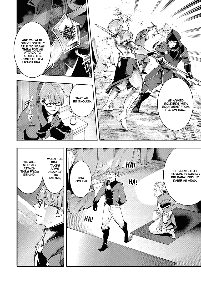 World’s End Harem – Fantasia Chapter 32 - Page 46
