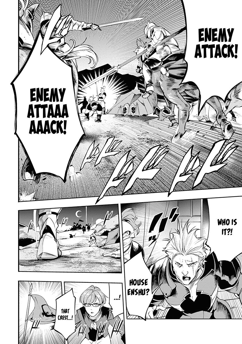 World’s End Harem – Fantasia Chapter 32 - Page 48