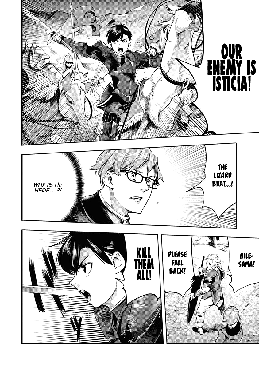 World’s End Harem – Fantasia Chapter 32 - Page 50