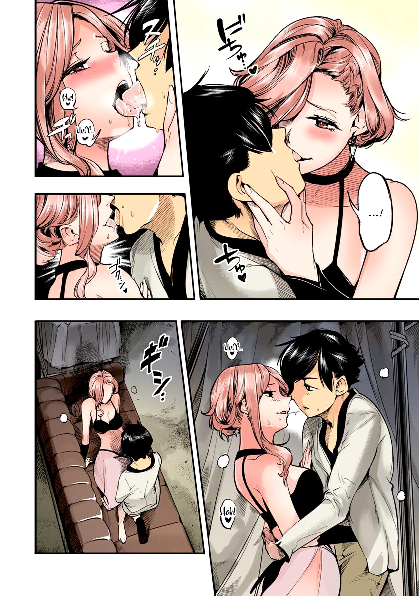 World’s End Harem – Fantasia Chapter 33 - Page 16