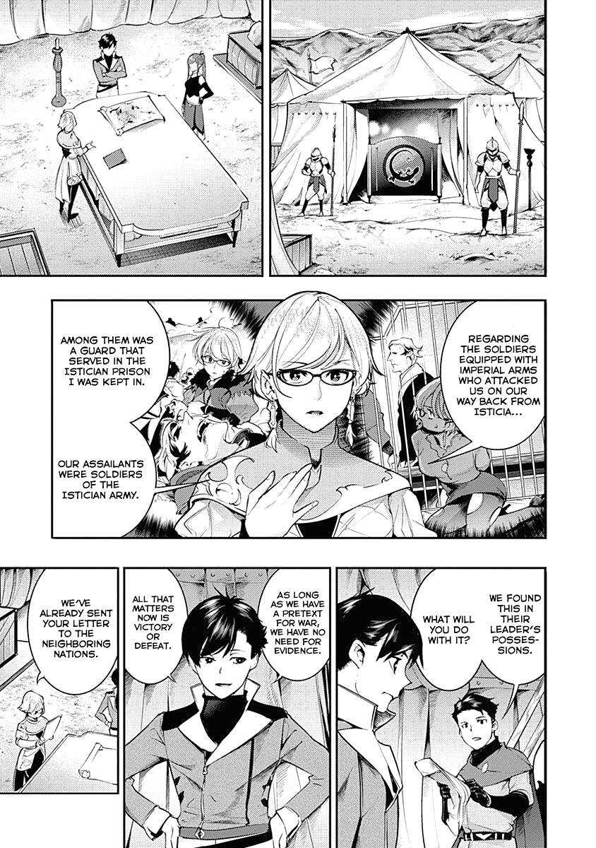 World’s End Harem – Fantasia Chapter 33 - Page 3