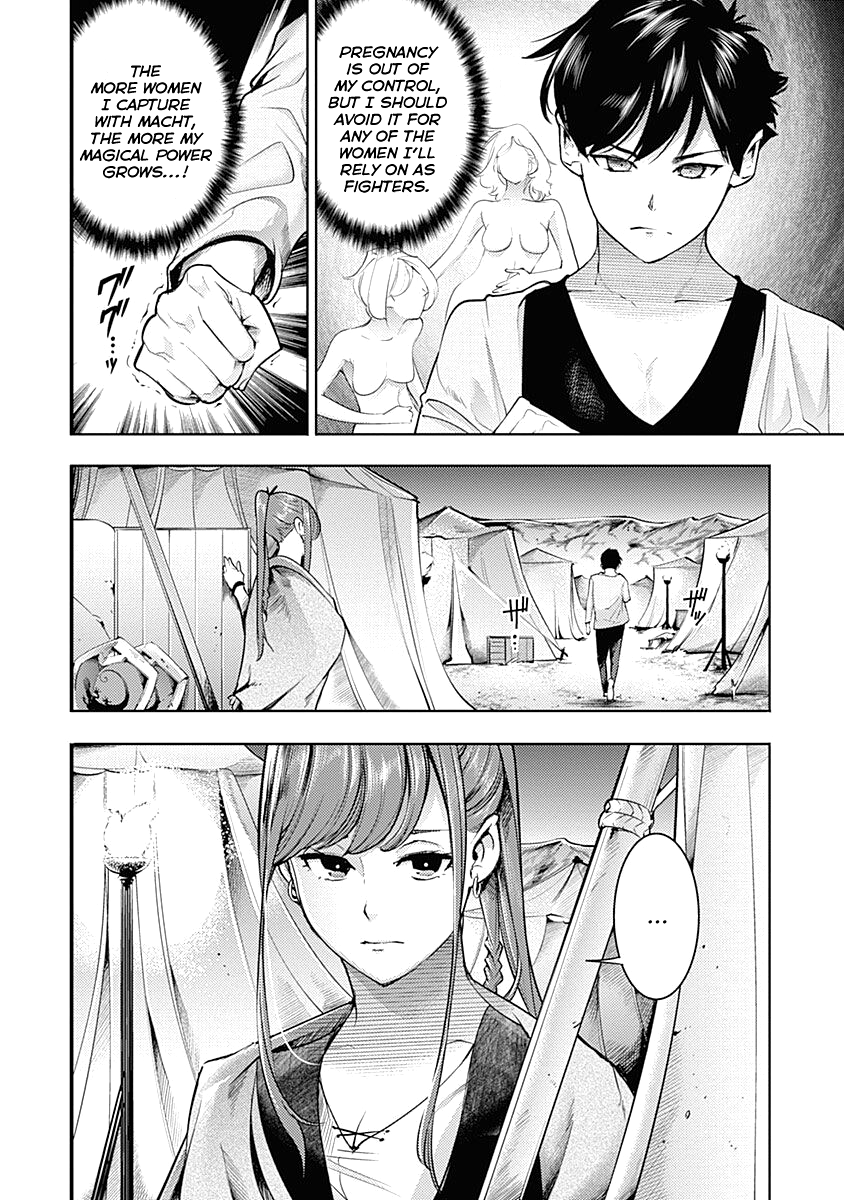 World’s End Harem – Fantasia Chapter 33 - Page 22