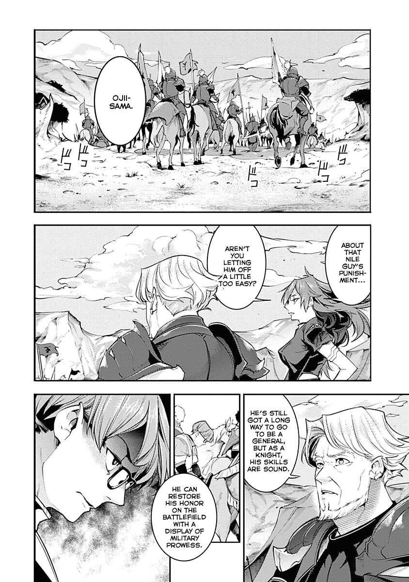 World’s End Harem – Fantasia Chapter 33 - Page 24