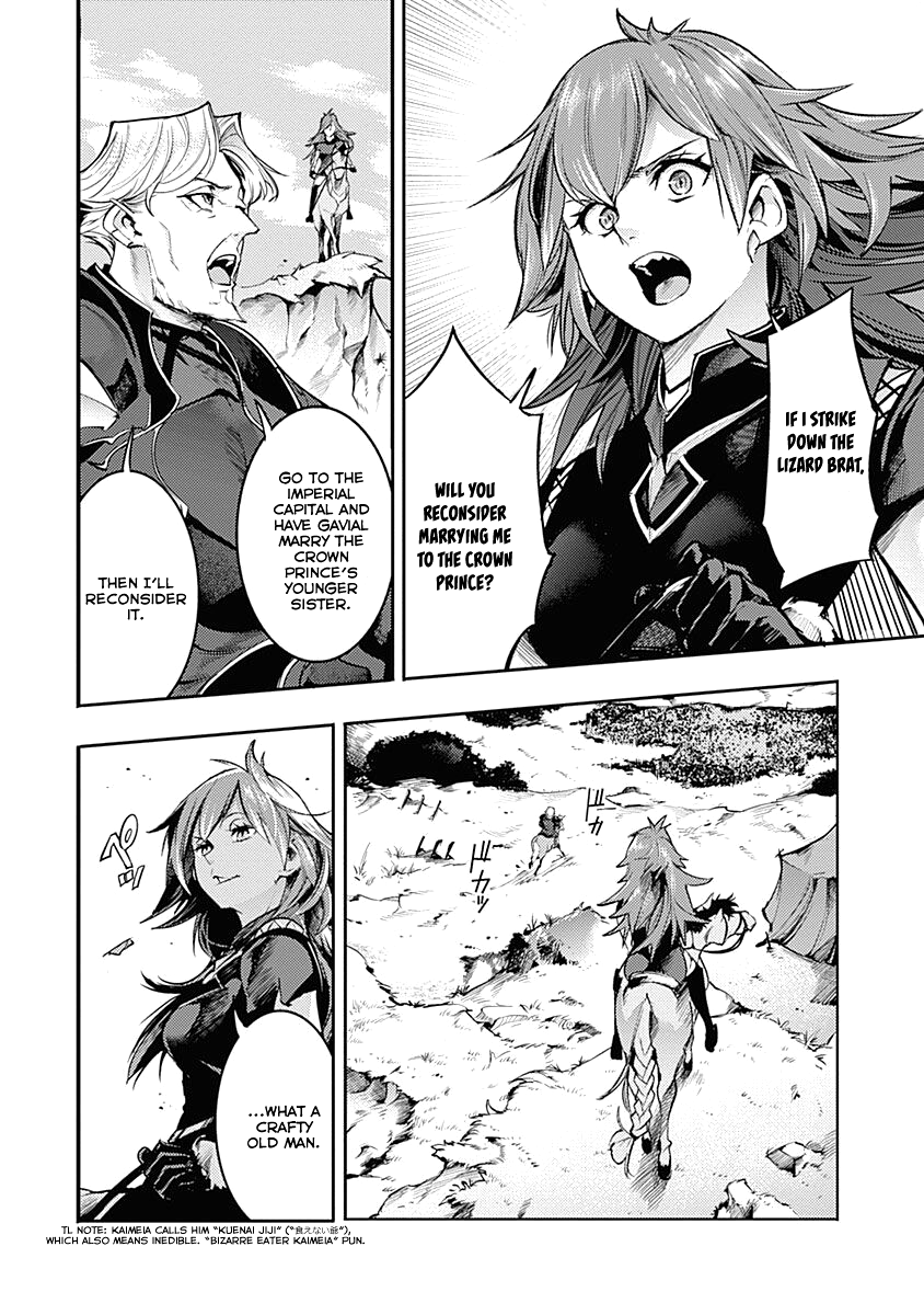 World’s End Harem – Fantasia Chapter 33 - Page 26