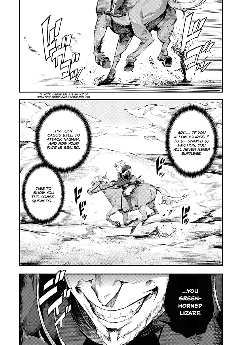 World’s End Harem – Fantasia Chapter 33 - Page 27
