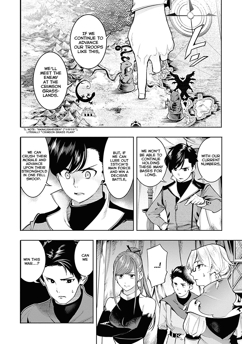 World’s End Harem – Fantasia Chapter 33 - Page 4