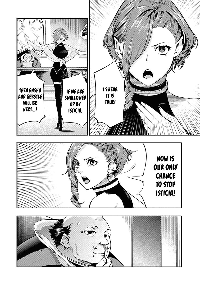 World’s End Harem – Fantasia Chapter 33 - Page 31