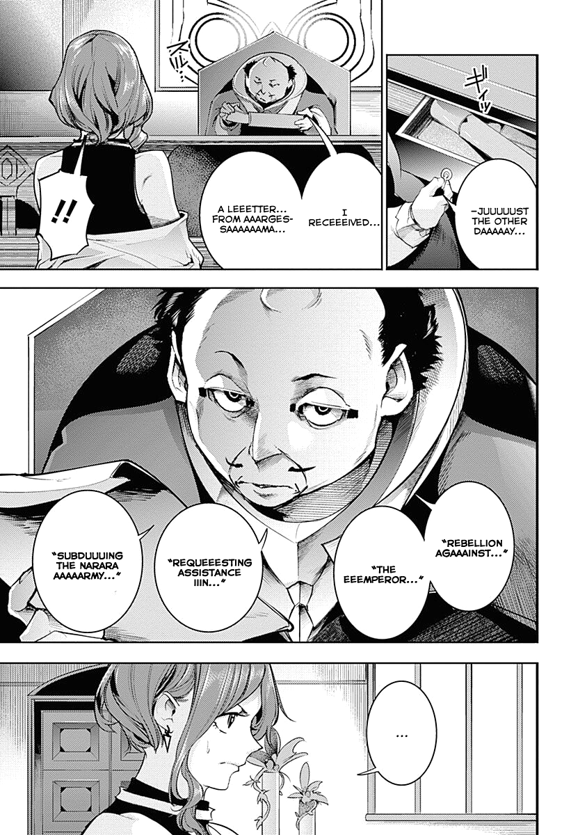 World’s End Harem – Fantasia Chapter 33 - Page 32