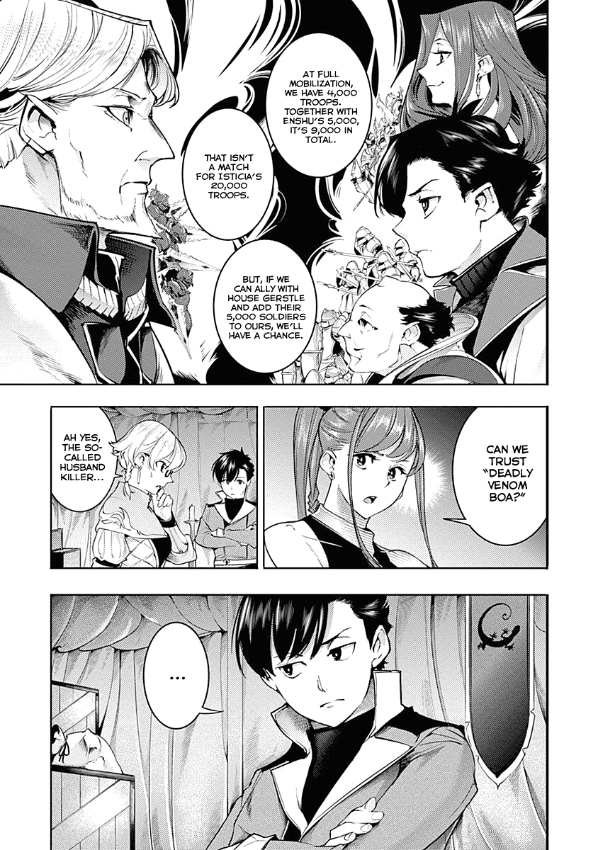 World’s End Harem – Fantasia Chapter 33 - Page 5