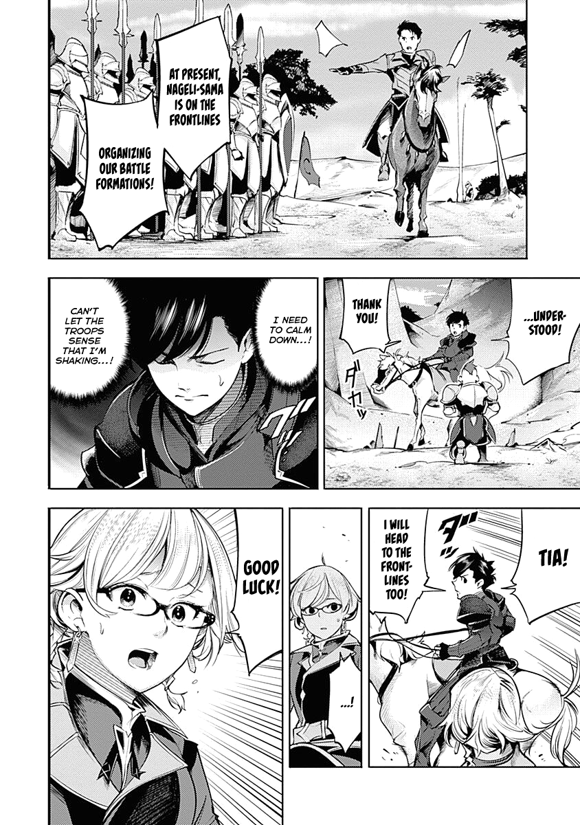 World’s End Harem – Fantasia Chapter 33 - Page 41