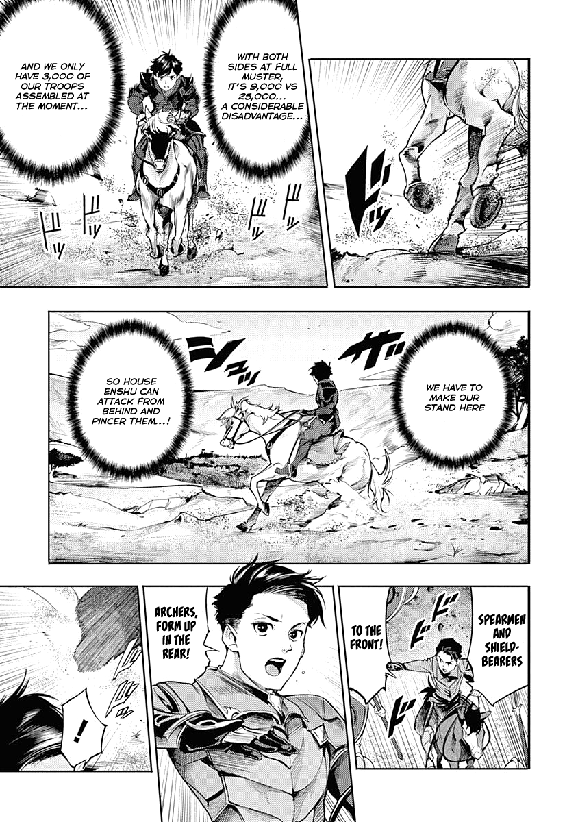 World’s End Harem – Fantasia Chapter 33 - Page 42