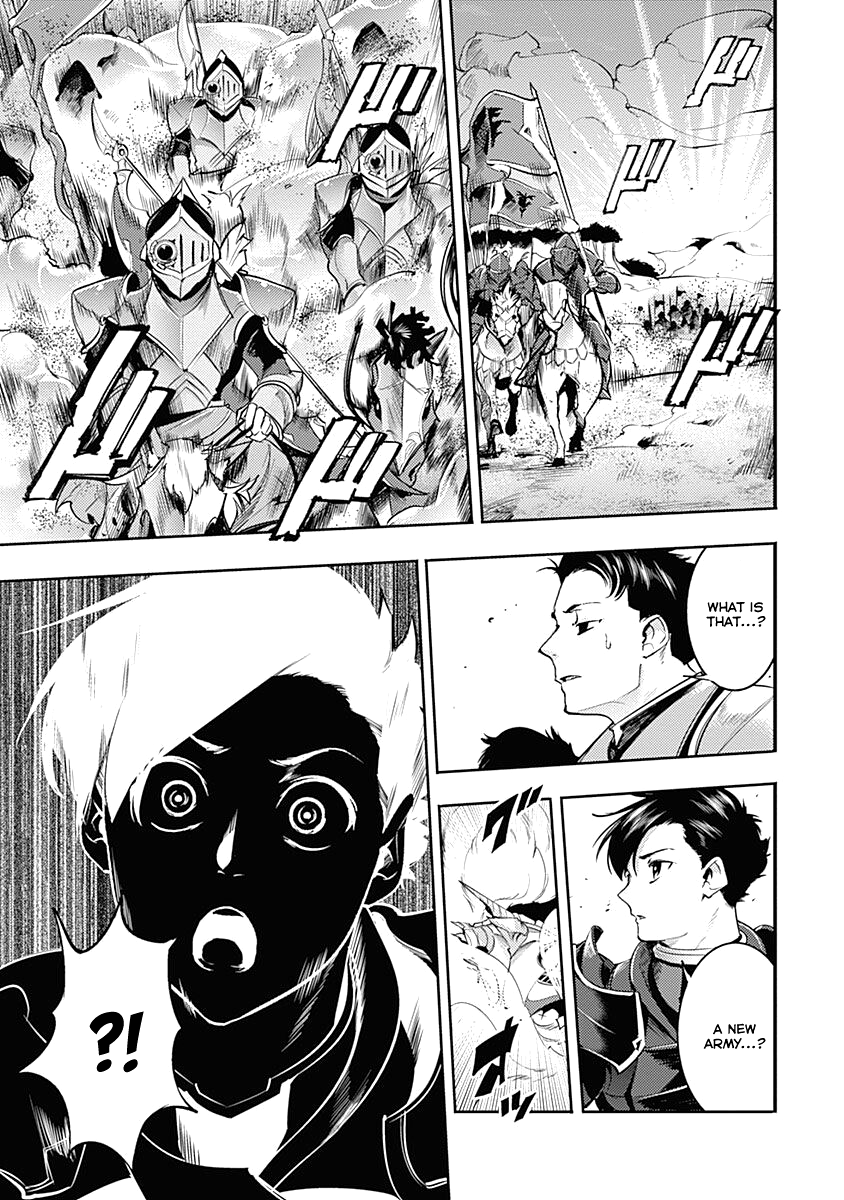 World’s End Harem – Fantasia Chapter 33 - Page 44