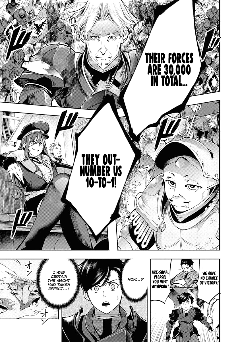 World’s End Harem – Fantasia Chapter 33 - Page 46