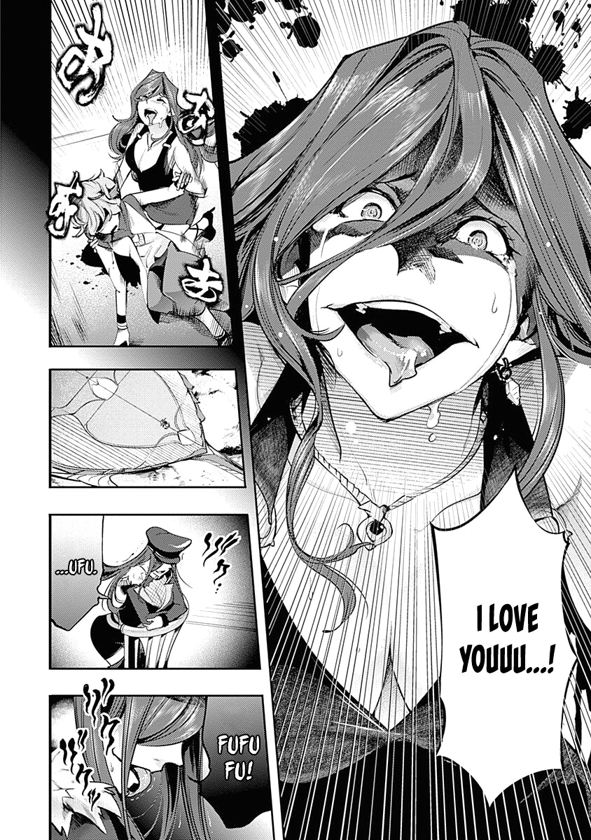World’s End Harem – Fantasia Chapter 33 - Page 49